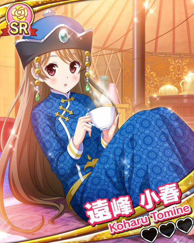 【アイドル世界一周】遠峰小春.jpg