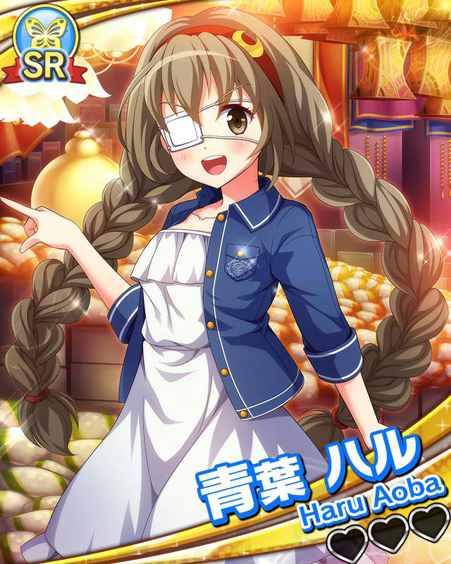 【アイドル世界一周】青葉ハル.jpg