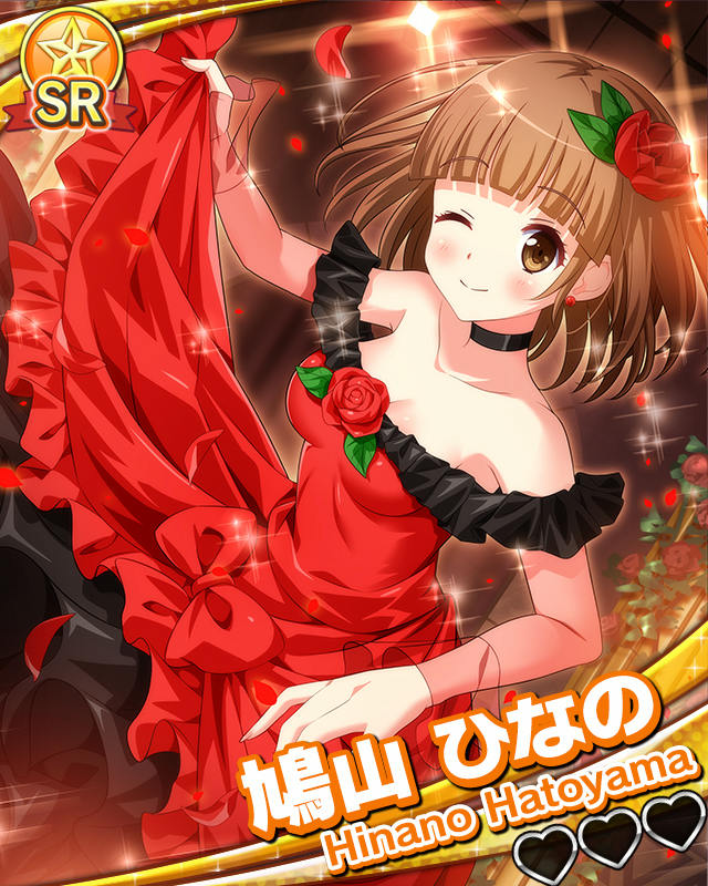 【アイドル世界一周】鳩山ひなの.jpg