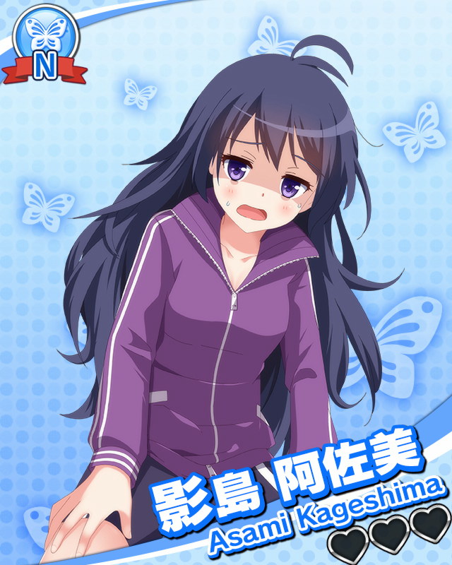 【アクトレス】影島阿佐美.jpg