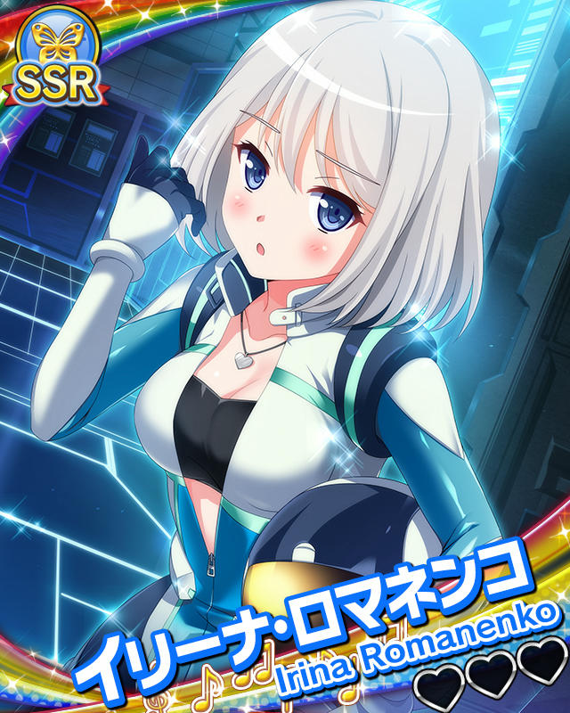 【イベスタ】イリーナ・ロマネンコ.jpg