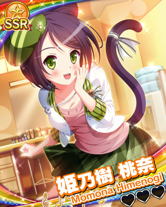 【キャラバン】姫乃樹桃奈.jpg