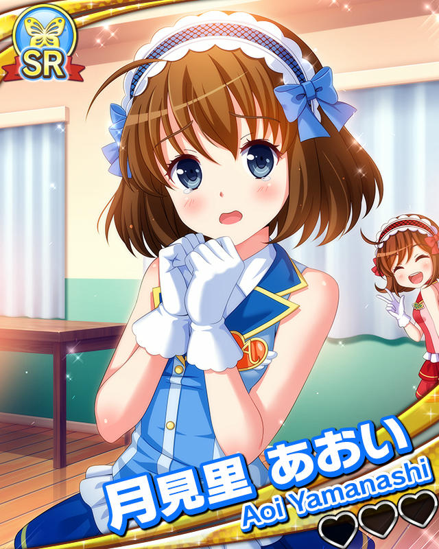 【キャラバン】月見里あおい.jpg