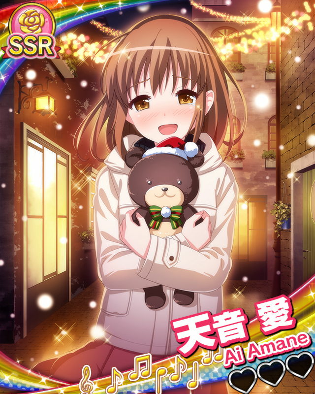 【クリスマス】天音愛.jpg