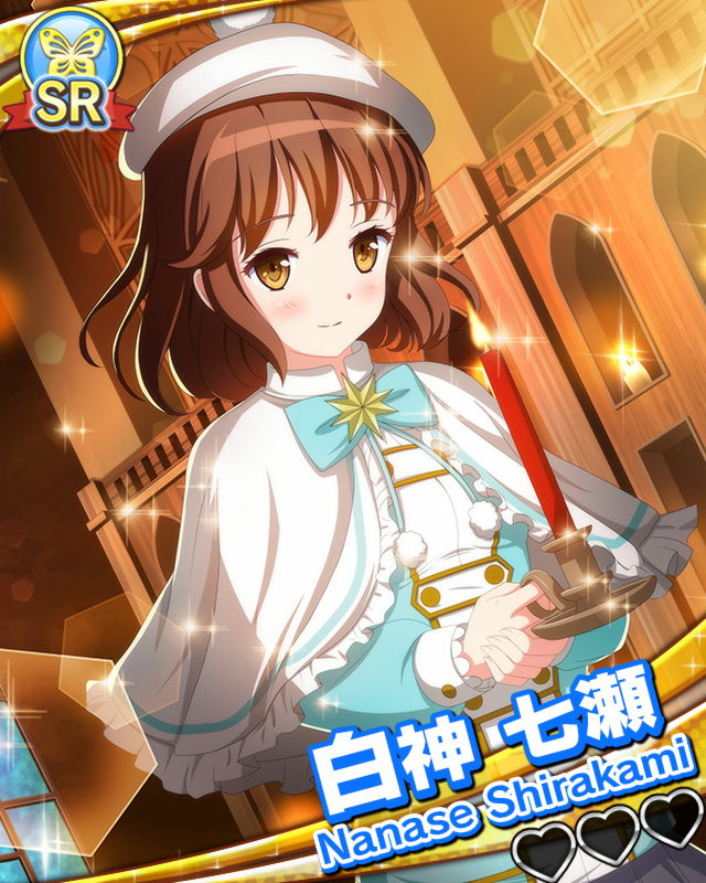 【クリスマス】白神七瀬.jpg