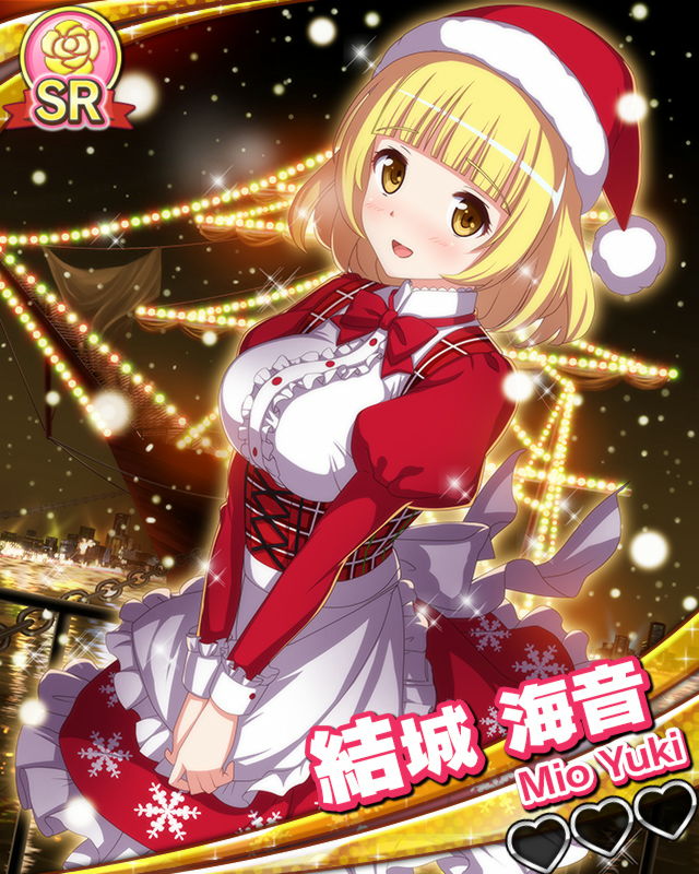 【クリスマス】結城海音.jpg
