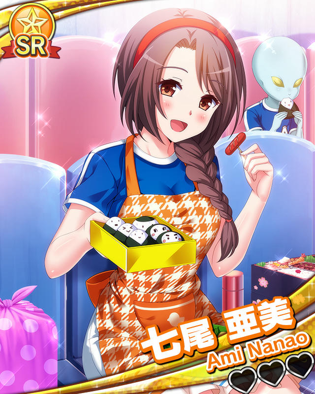 【グレイと運動会】七尾亜美.jpg