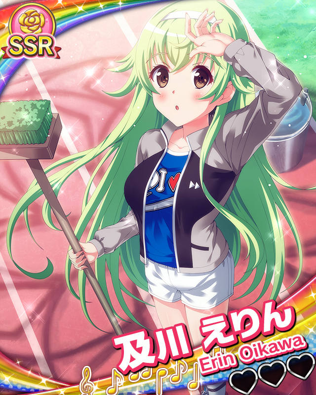 【グレイと運動会】及川えりん.jpg