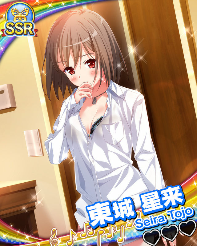 【シャツカノ】東城星来.jpg