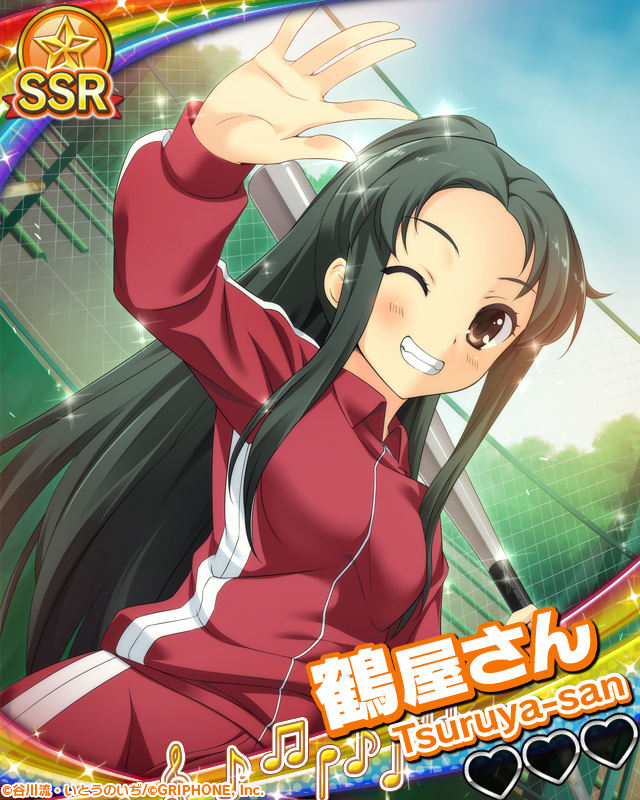 【スニーカー文庫コラボ】鶴屋さん.jpg