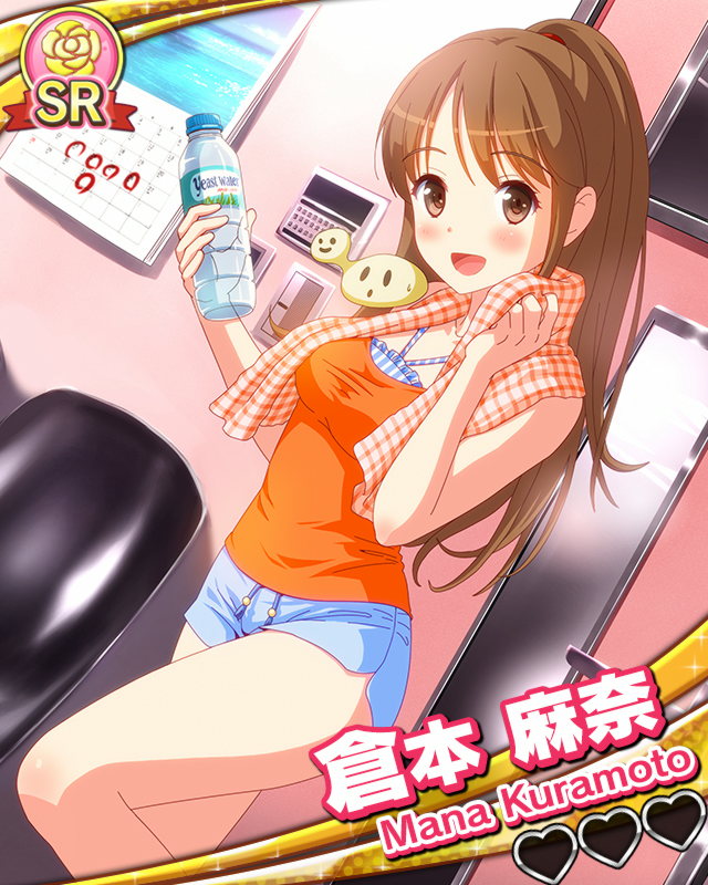 【ダンス】倉本麻奈.jpg