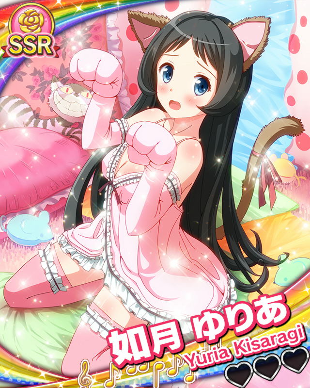 【ネコ耳】如月ゆりあ.jpg