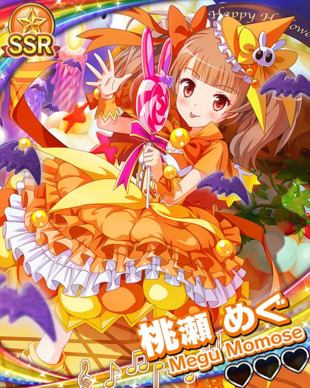 【ハロウィン】桃瀬めぐ.jpg