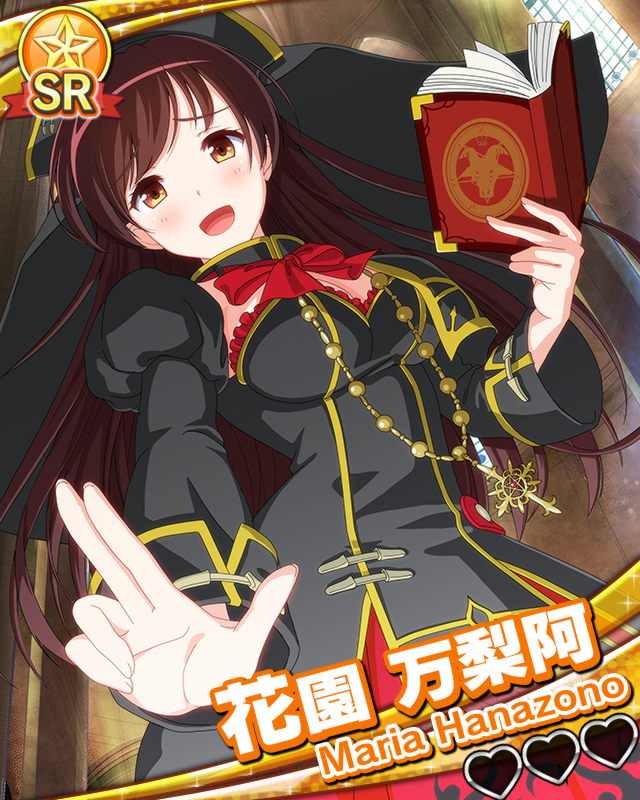 【ハロウィン】花園万梨阿.jpg