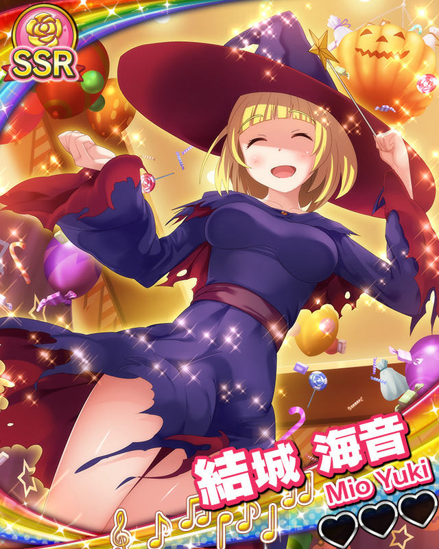 【ハロウィンナイト】結城海音.jpg