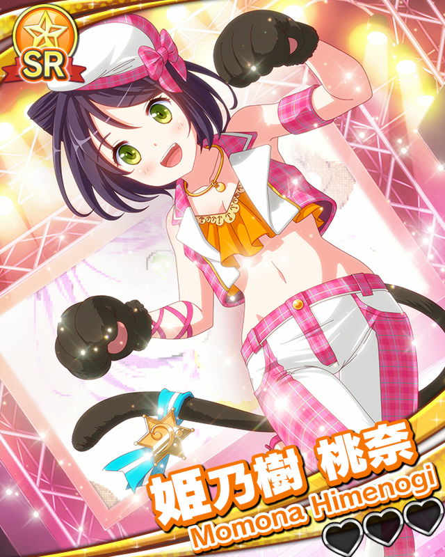 【バックダンサー】姫乃樹桃奈.jpg