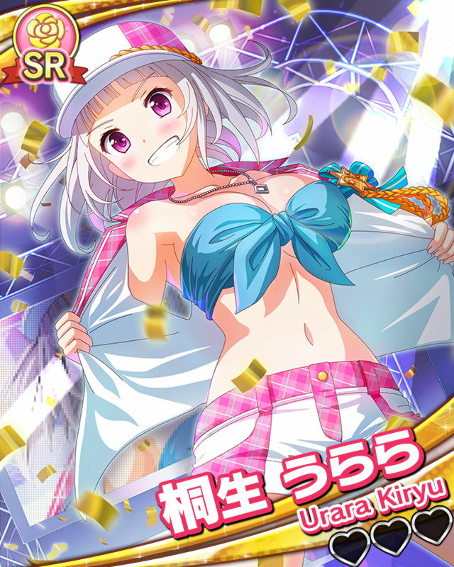 【バックダンサー】桐生うらら.jpg