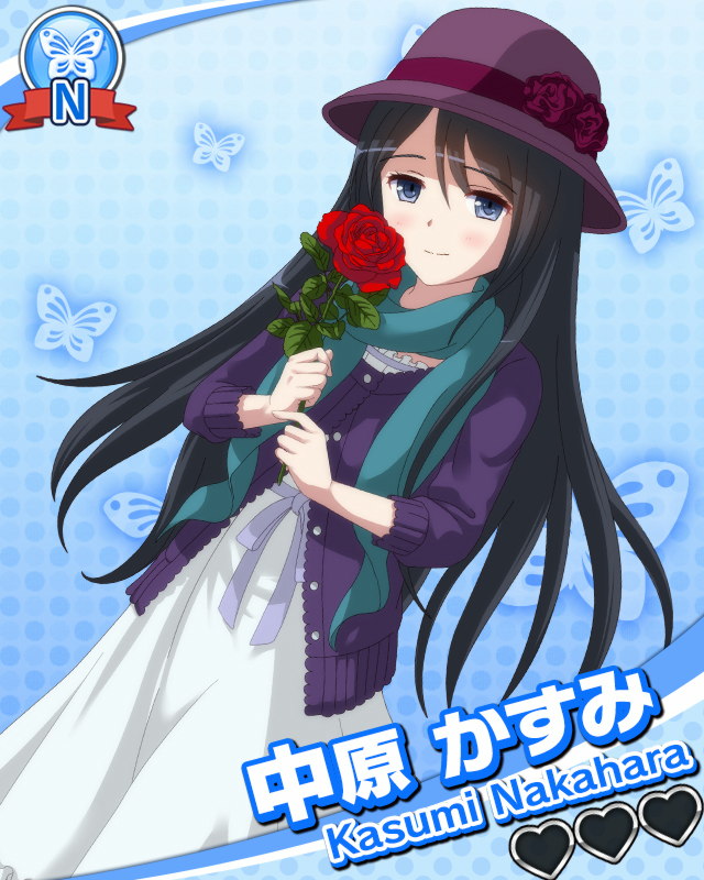 【バラエティ】中原かすみ.jpg