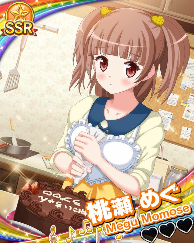 【バレンタイン】桃瀬めぐ.jpg