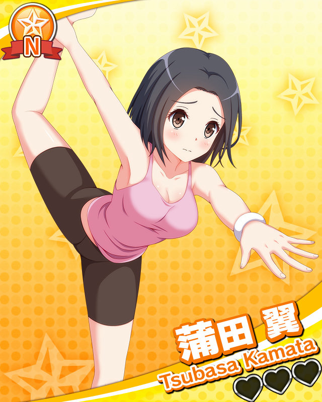【ファッション】蒲田翼.jpg