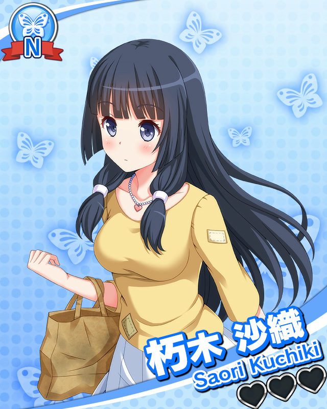 【プライベート】朽木沙織.jpg