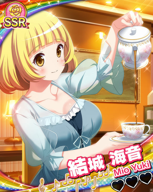 【ホテル女子会】結城海音.jpg
