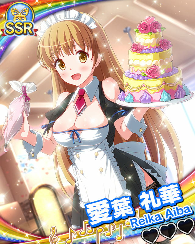 【メイド】愛葉礼華.jpg