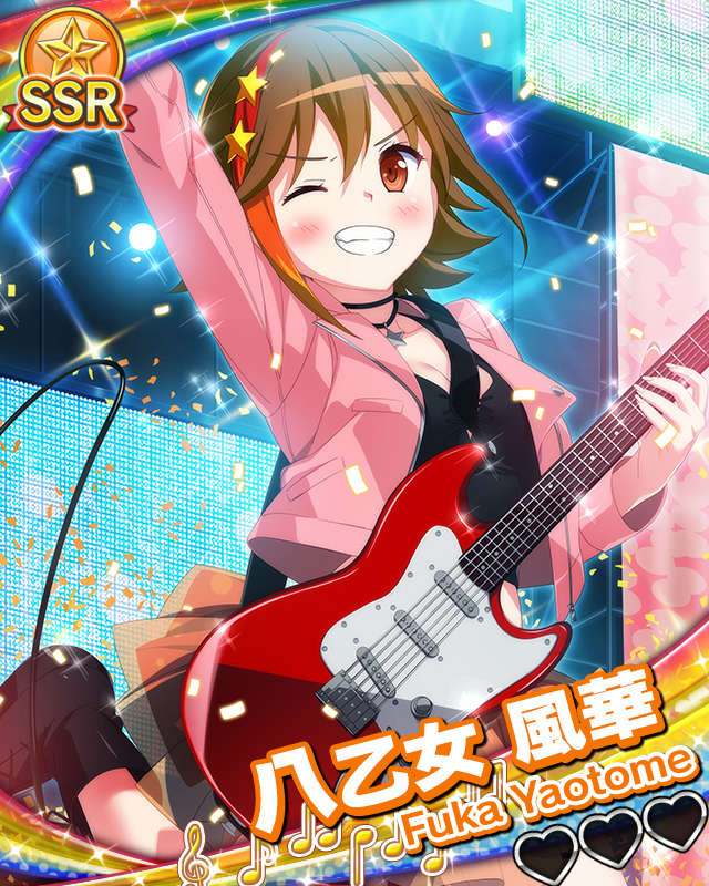 【ロックフェス】八乙女風華.jpg