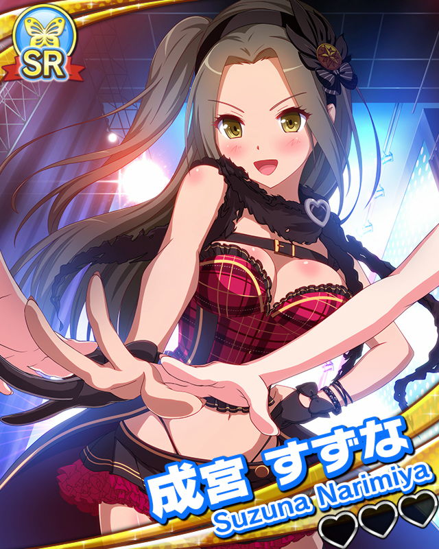 【ヴォーカル】成宮すずな.jpg