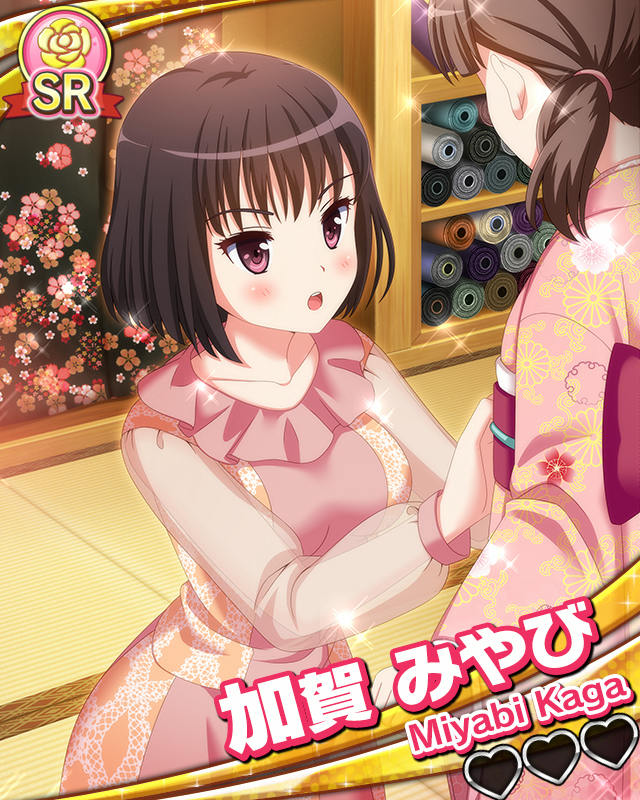 【京都ロケ】加賀みやび.jpg