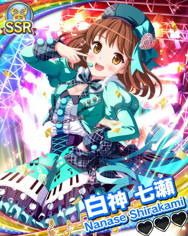 【全国ライブ】白神七瀬.jpg