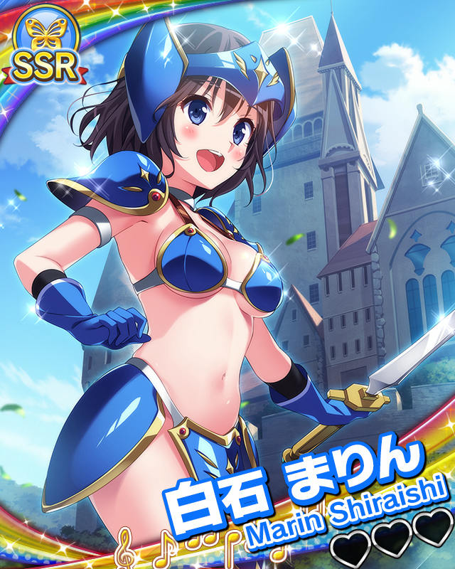 【冒険者】白石まりん.jpg