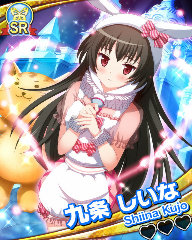 【冬ライブ】九条しいな.jpg
