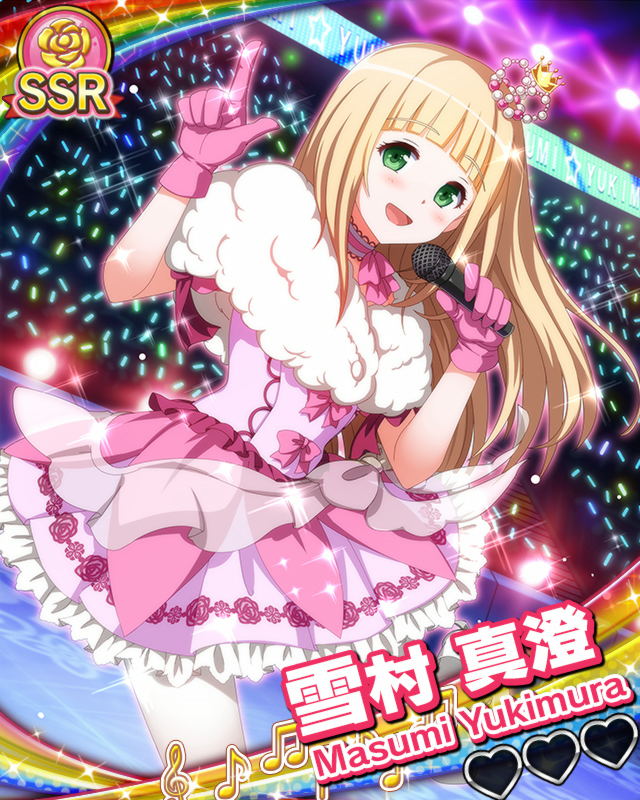 【冬ライブ】雪村真澄.jpg
