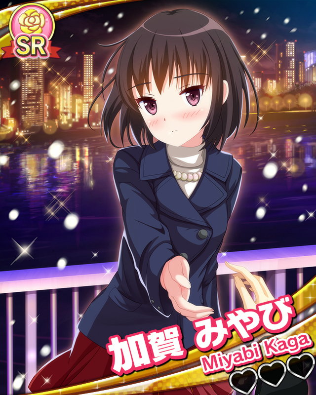 【冬休み】加賀みやび.jpg