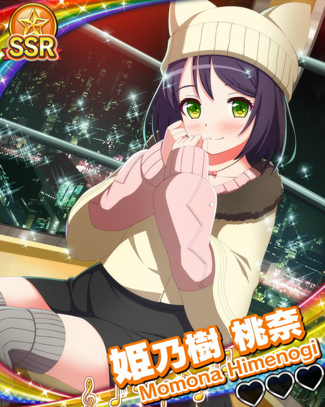 【冬休み】姫乃樹桃奈.jpg