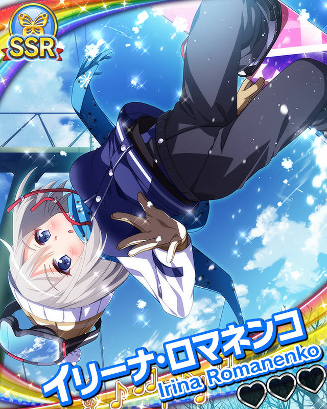 【冬巡り】イリーナ・ロマネンコ.jpg