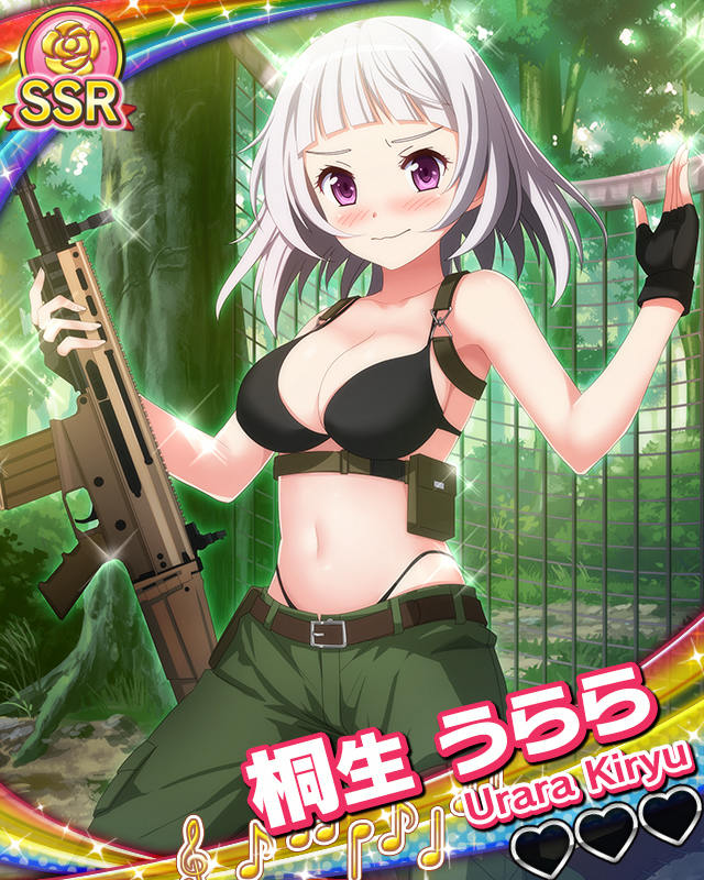 【別働隊】桐生うらら.jpg