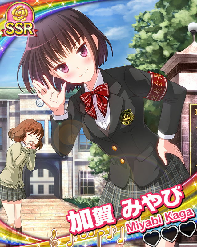 【制服】加賀みやび.jpg