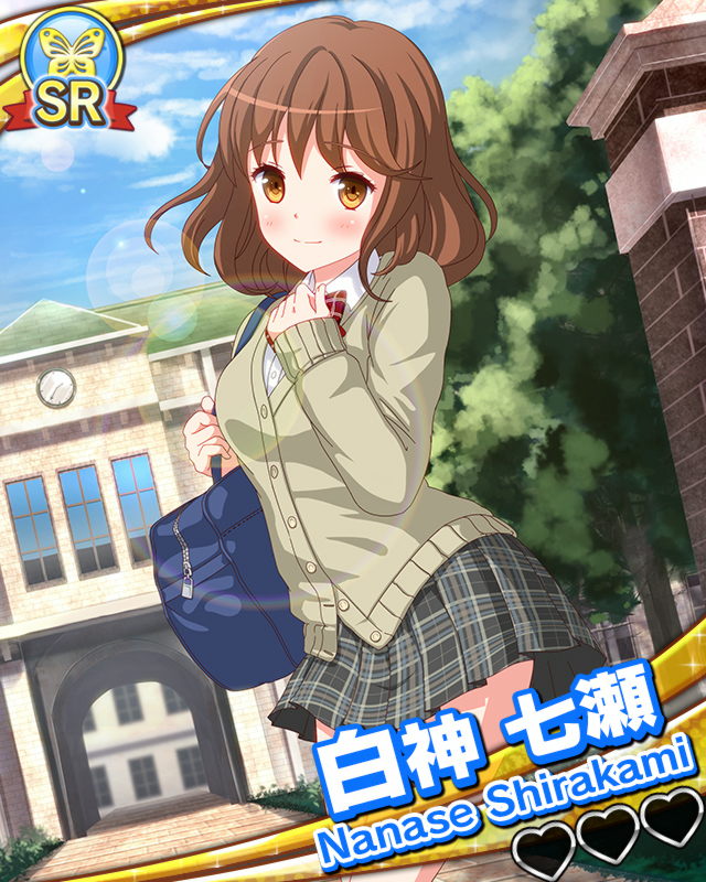 【制服】白神七瀬.jpg