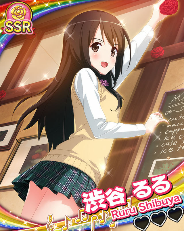 【前夜祭】渋谷るる.jpg