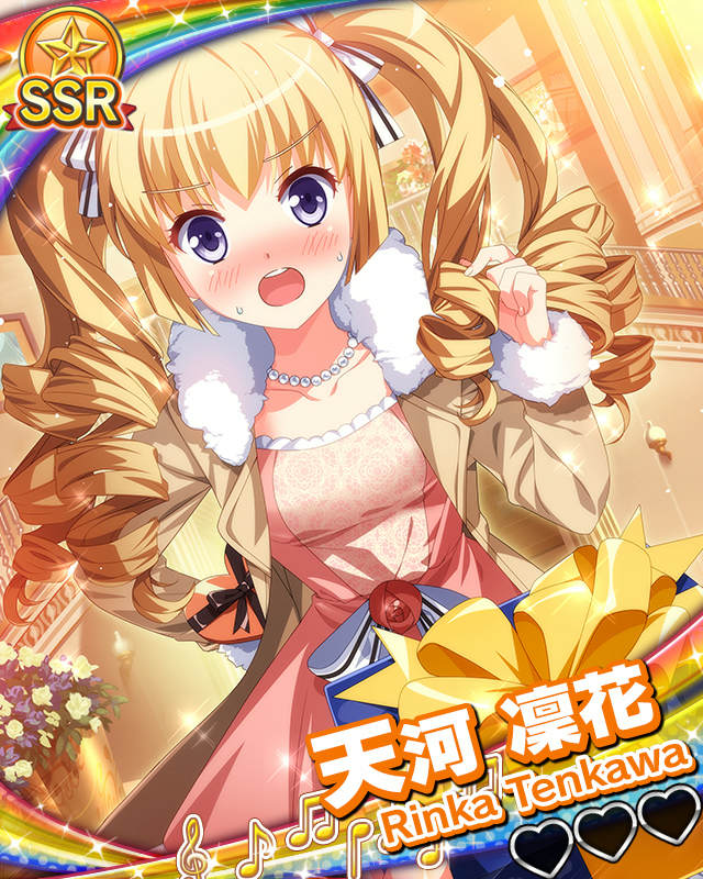 【友チョコ】天河凜花.jpg