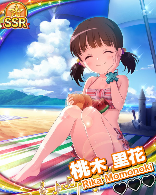 【夏合宿】桃木里花.jpg