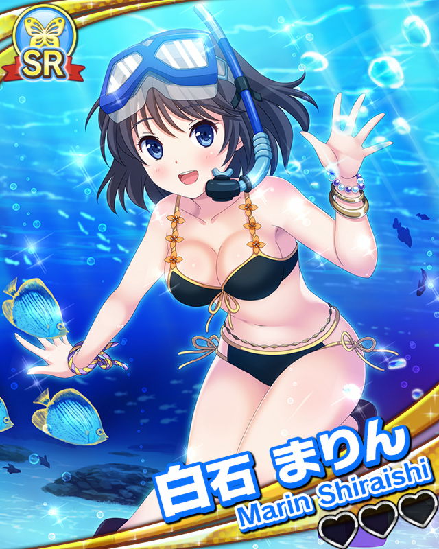【夏合宿】白石まりん.jpg