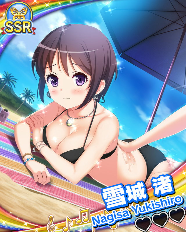 【夏合宿】雪城渚.jpg