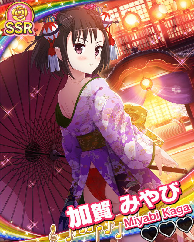【夏夜ノ華】加賀みやび.jpg