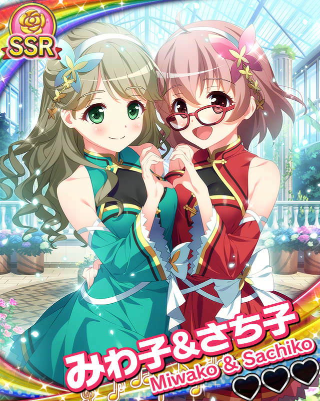 【夢のデュエット】みわ子＆さち子.jpg