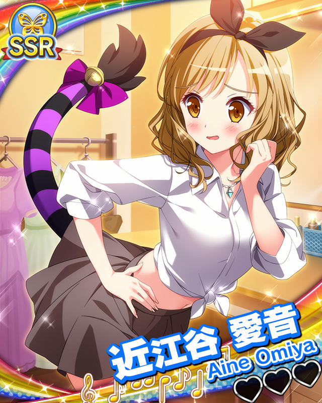 【夢夜のお茶会】近江谷愛音.jpg