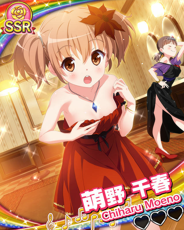【夢見る乙女】萌野千春.jpg