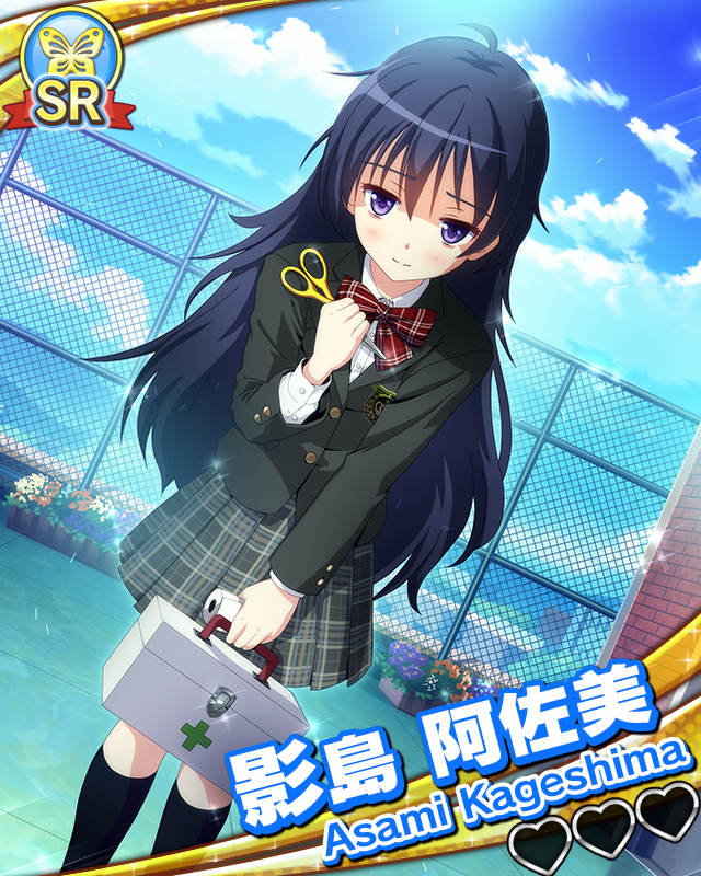 【学園アイドル】影島阿佐美.jpg